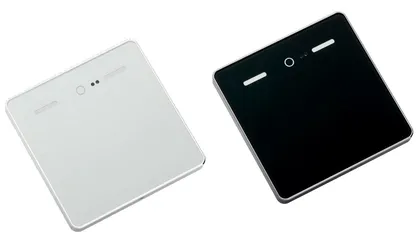 Secustos SQ80 Legic ► Czytnik wielu technologii identyfikacji