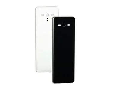 Secustos MU20 Legic ► Czytnik wielu technologii identyfikacji